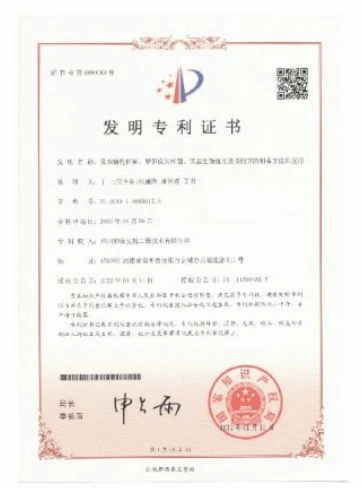 product-361-489