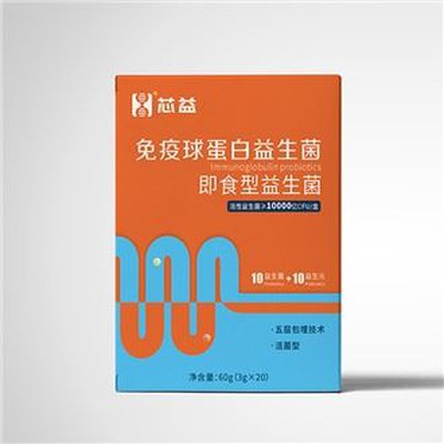 Probiotik Pereda Asma