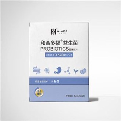 Probiotik Kesehatan Kardiovaskular