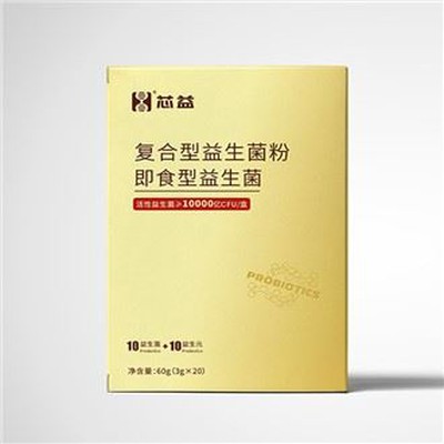 Probiotik penurun kolesterol