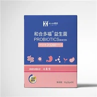 Fucoidan probiotik bubuk